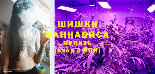 кокаин Белоозёрский