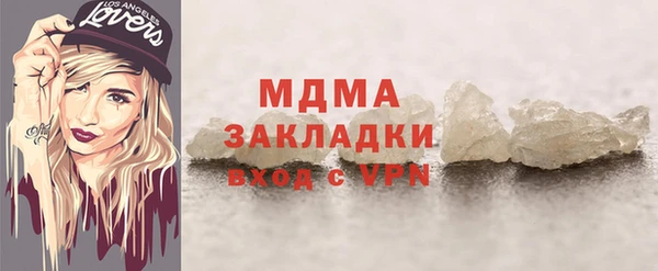 героин Верхний Тагил