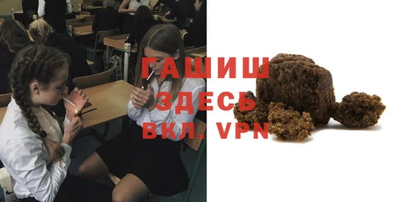 2c-b Бугульма