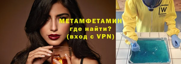 2c-b Бугульма