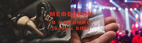 дмт Верхнеуральск