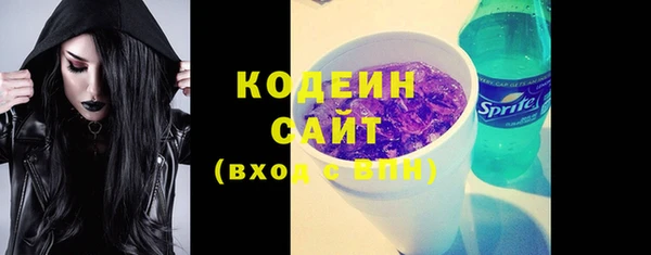 героин Верхний Тагил