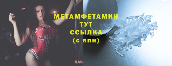 МДМА Остров