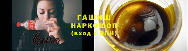 2c-b Бугульма