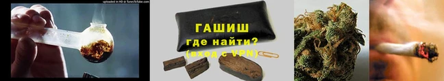 героин Верхний Тагил