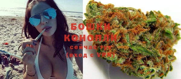 соль курить ск Верея