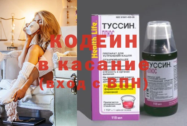 твердый Беломорск