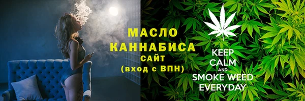 мескалин Нея