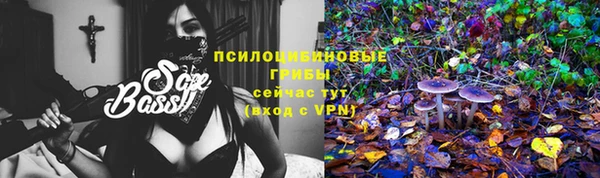 героин Верхний Тагил