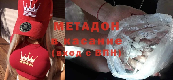 дмт Верхнеуральск
