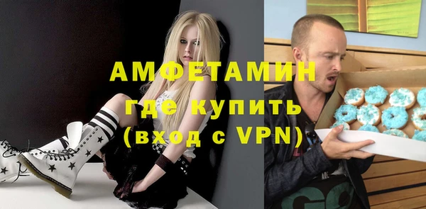 2c-b Бугульма