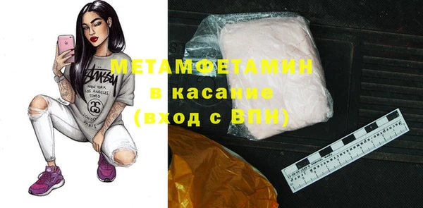 героин Верхний Тагил