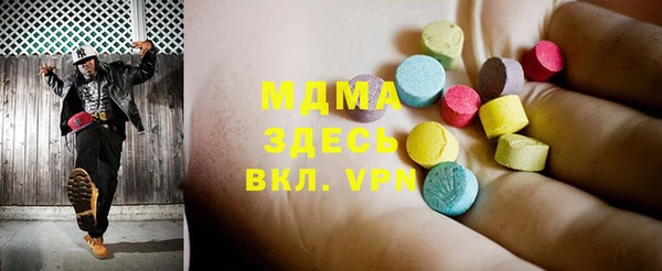 крисы Белокуриха
