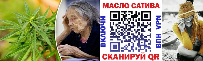 kraken ONION  Горячий Ключ  Дистиллят ТГК вейп с тгк 